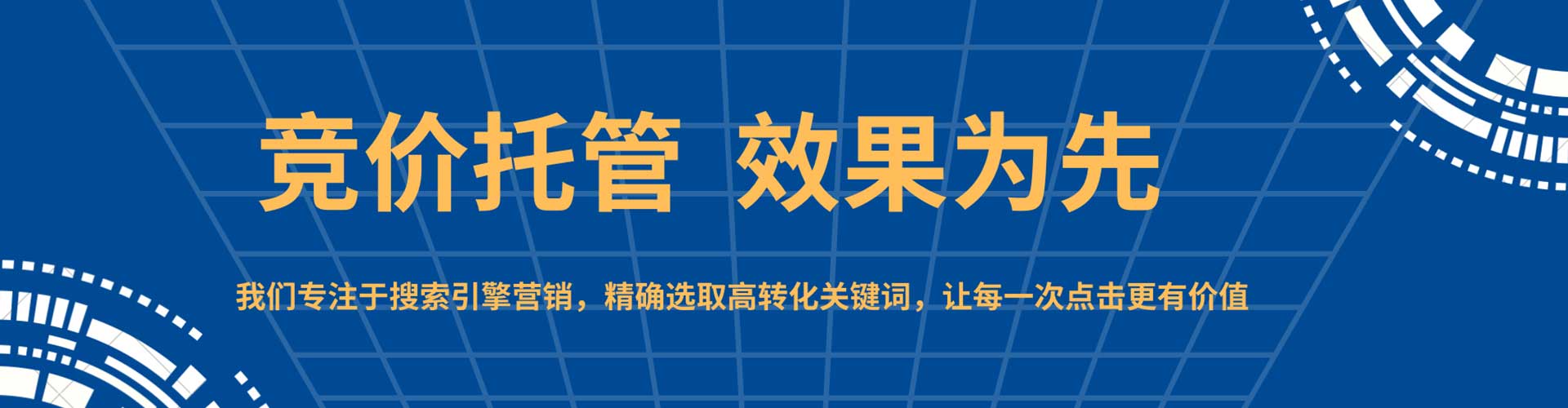 安源信息流怎么做